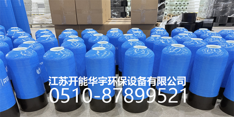 楚雄彝族自治州盐箱压力桶 - 价格