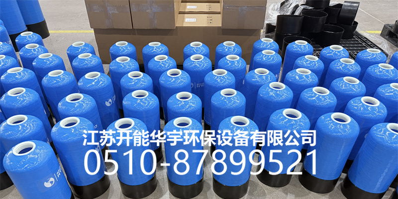 楚雄彝族自治州树脂桶树脂罐 - 价格