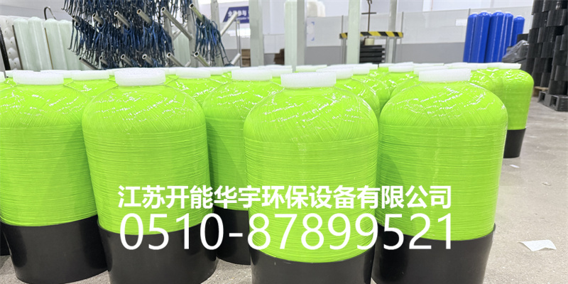 楚雄彝族自治州活性炭罐砂滤罐 - 哪里好