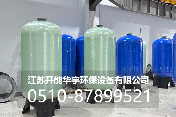 楚雄彝族自治州压力桶玻璃钢罐 - 推荐